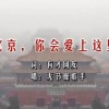 中国彩吧排列三试机号查询